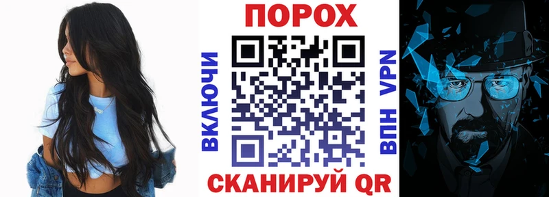 мега сайт  Истра  Амфетамин 98% 
