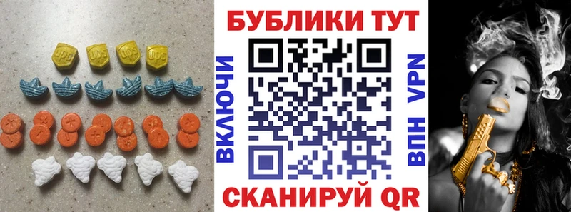 Ecstasy Philipp Plein Истра