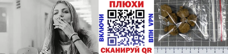 mega онион  Истра  ГАШ ice o lator 