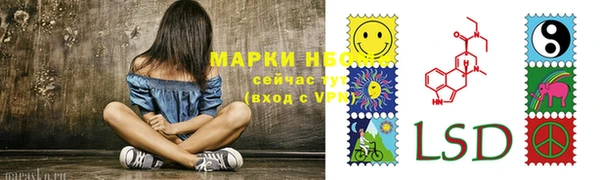 MDMA Premium VHQ Михайловка