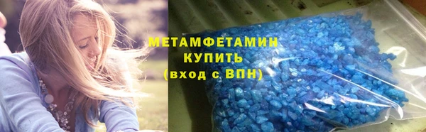 кокаин Магадан