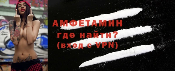 COCAINE Медногорск