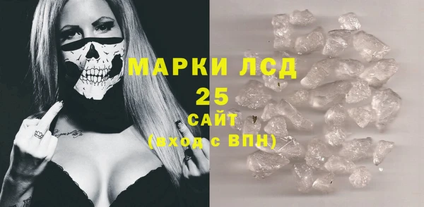 mix Михайловск