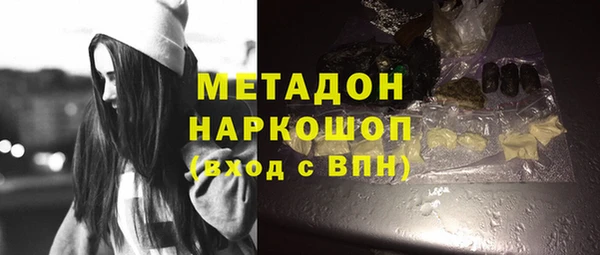 mix Михайловск