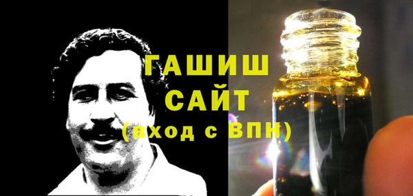 mdma Михайлов