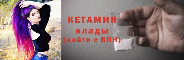 mdma Михайлов