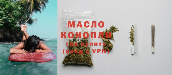 дживик Мегион
