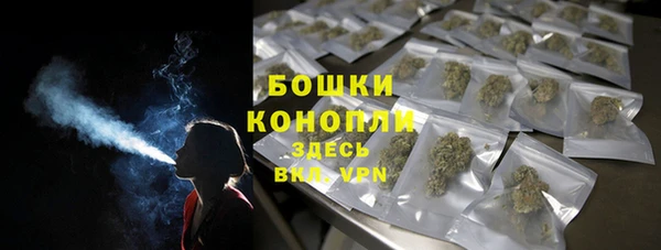 mix Михайловск