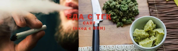 mdma Михайлов