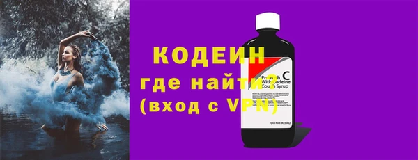 бошки Медвежьегорск