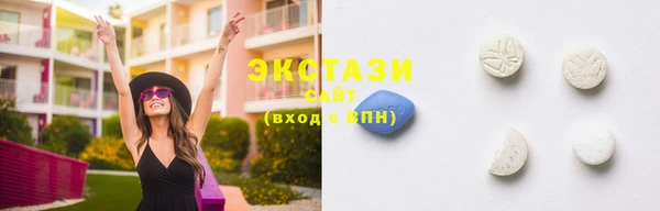 mdma Михайлов