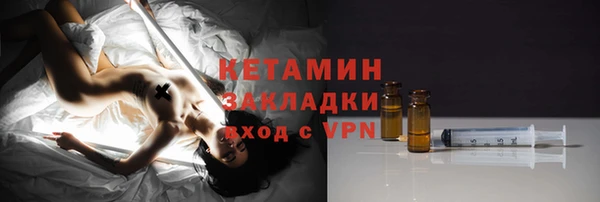 mdma Михайлов