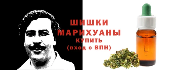COCAINE Медногорск