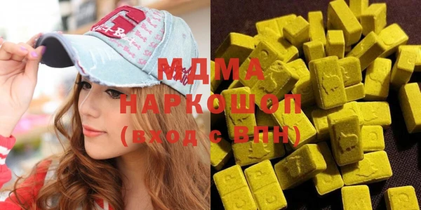 mix Михайловск