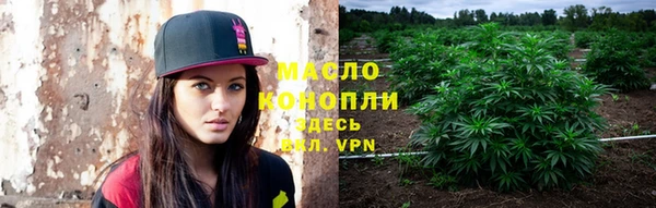 mdma Михайлов