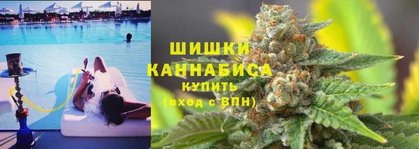 COCAINE Медногорск