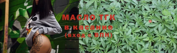 mix Михайловск