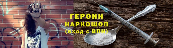 mdma Михайлов
