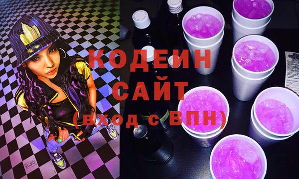 mix Михайловск