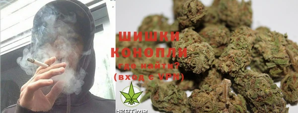 COCAINE Медногорск
