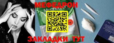apvp Донецк