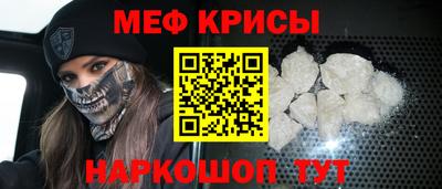 метадон Волжск