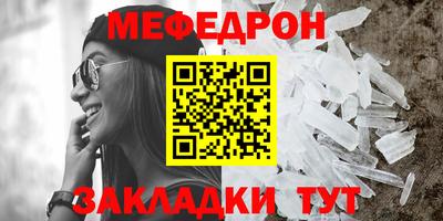 apvp Донецк