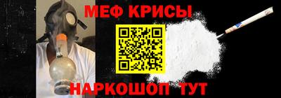 apvp Донецк