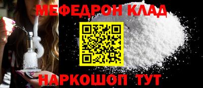 apvp Донецк