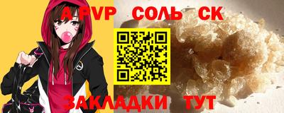 меф Дубна