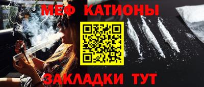 амфетамин Волгодонск