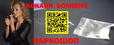 apvp Донецк