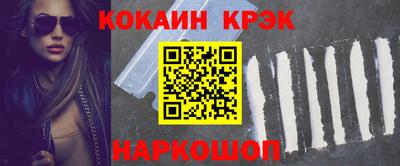 метадон Волжск