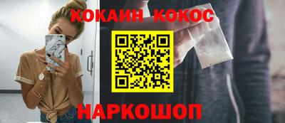 метадон Волжск