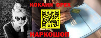 метадон Волжск