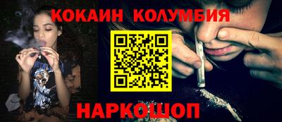 альфа пвп Донской