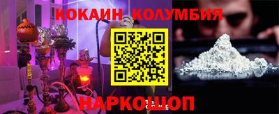 apvp Донецк