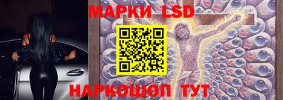 амфетамин Волгодонск