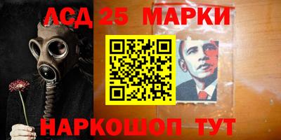 скорость mdpv Волжский