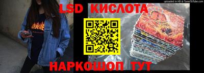 альфа пвп Донской