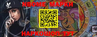 скорость mdpv Волжский