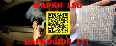 apvp Донецк