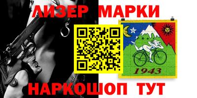 меф Дубна