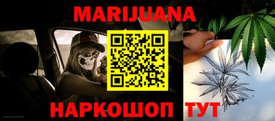 альфа пвп Донской
