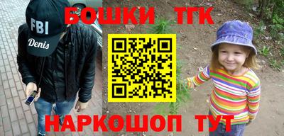 метадон Волжск