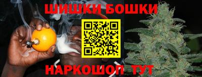 apvp Донецк