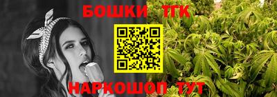меф Дубна