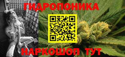 меф Дубна