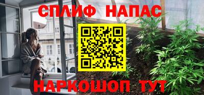 меф Дубна