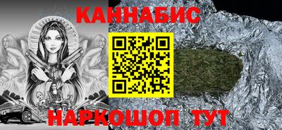 метадон Волжск